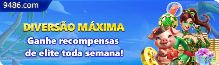 Promoções e Bônus